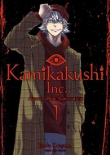 Kamikakushi Inc. - Agents Of The Supernatural