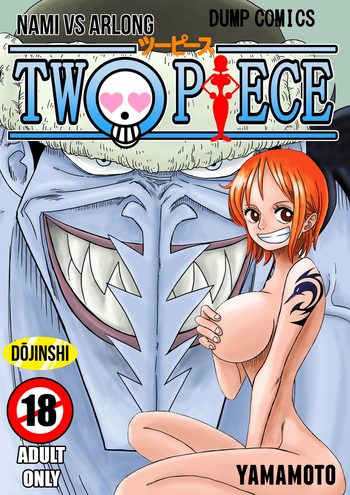 One Piece - Two Piece: Nami vs Arlong (Doujinshi)