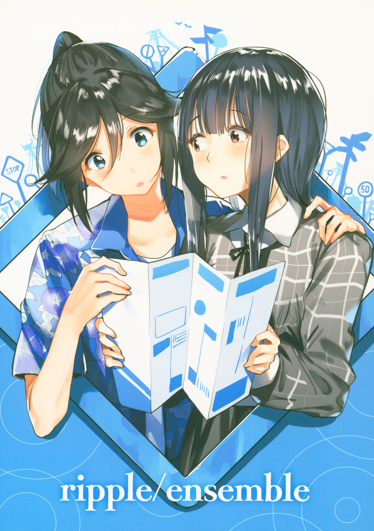 Hibike! Euphonium - ripple/ensemble (Doujinshi)