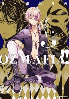 Ozmafia!!