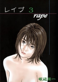 Rape