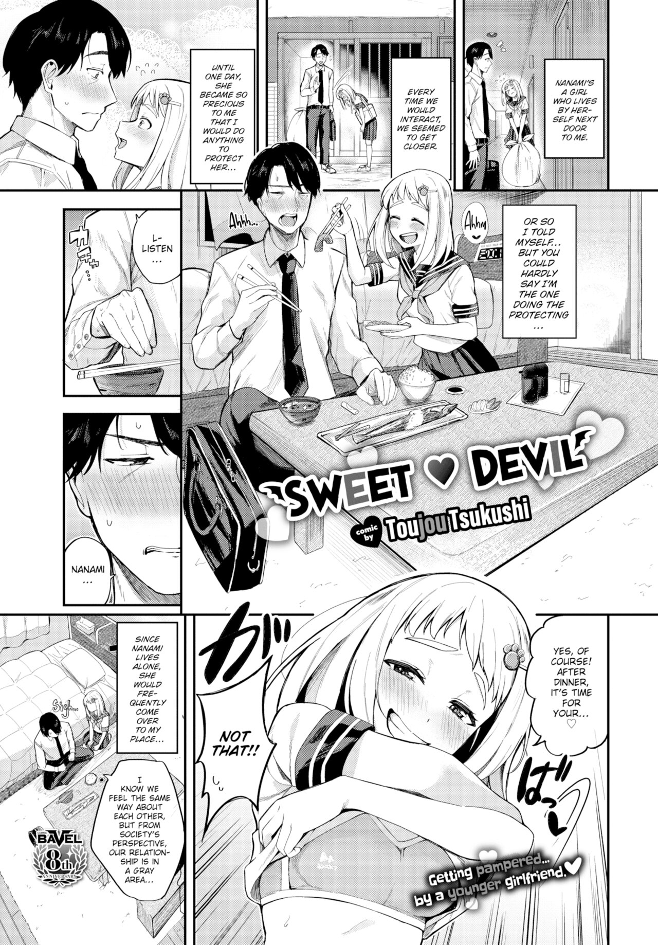 Sweet ❤ Devil