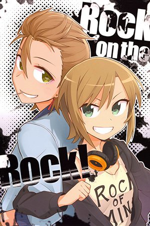 The iDOLM@STER: Cinderella Girls dj: Rock on the Rock!