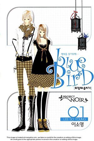 Blue Bird (LEE So-Young)