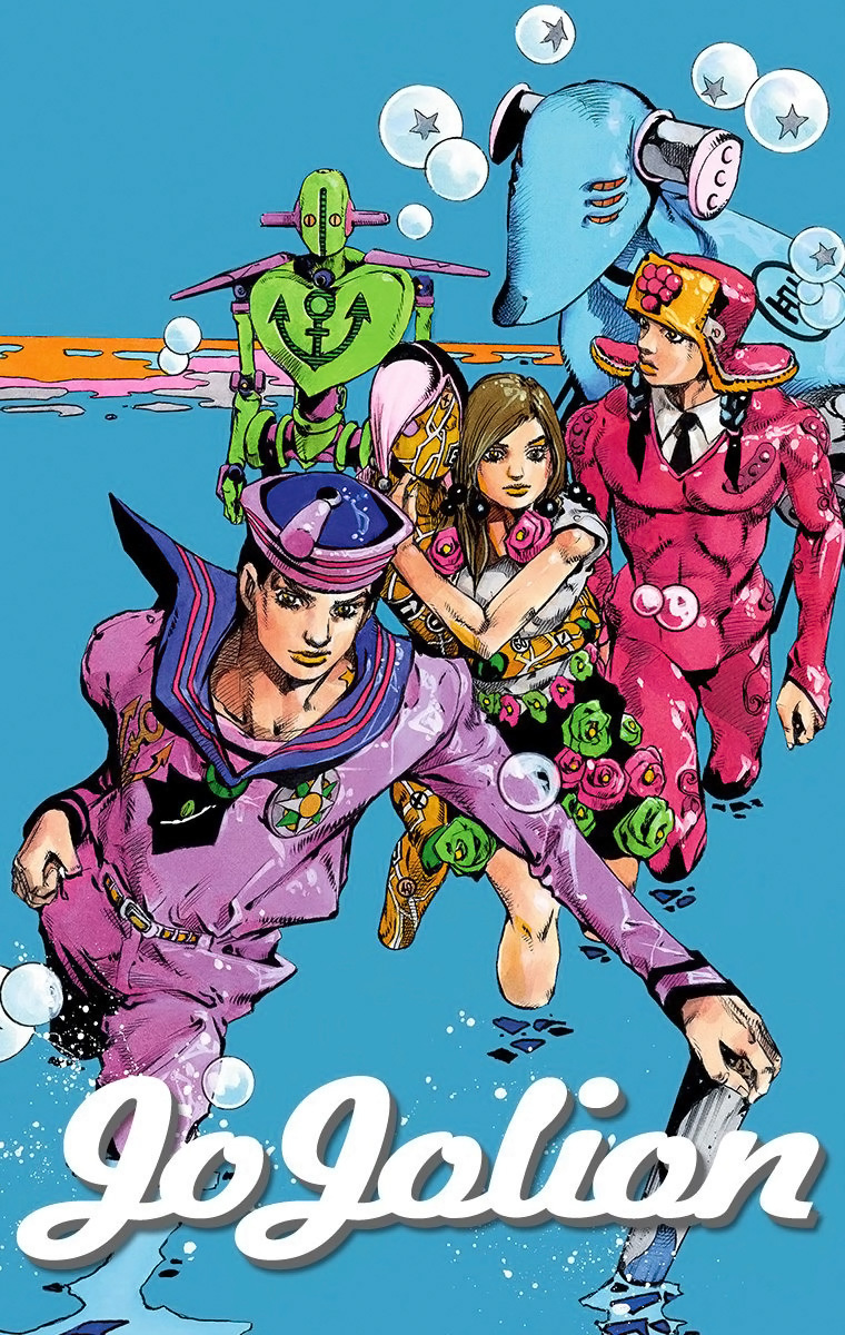 JoJo's Bizarre Adventure Part 8 - JoJolion (Official Colored)