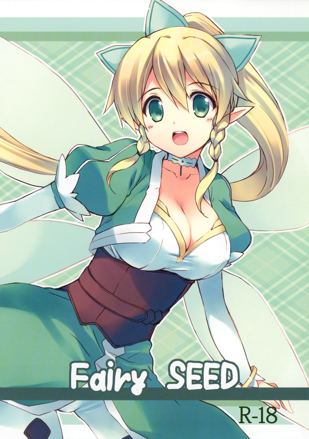 Sword Art Online - Fairy SEED (Doujinshi)