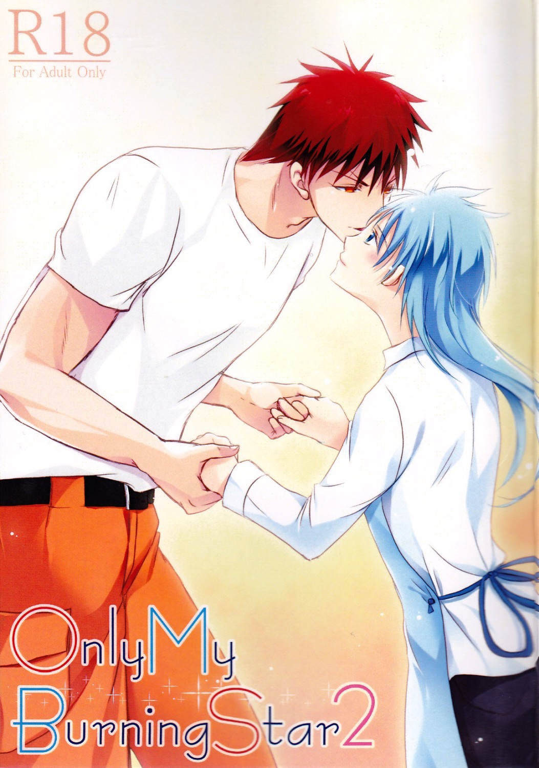 Kuroko no Basuke - OnlyMyBurningStar2 (Doujinshi)