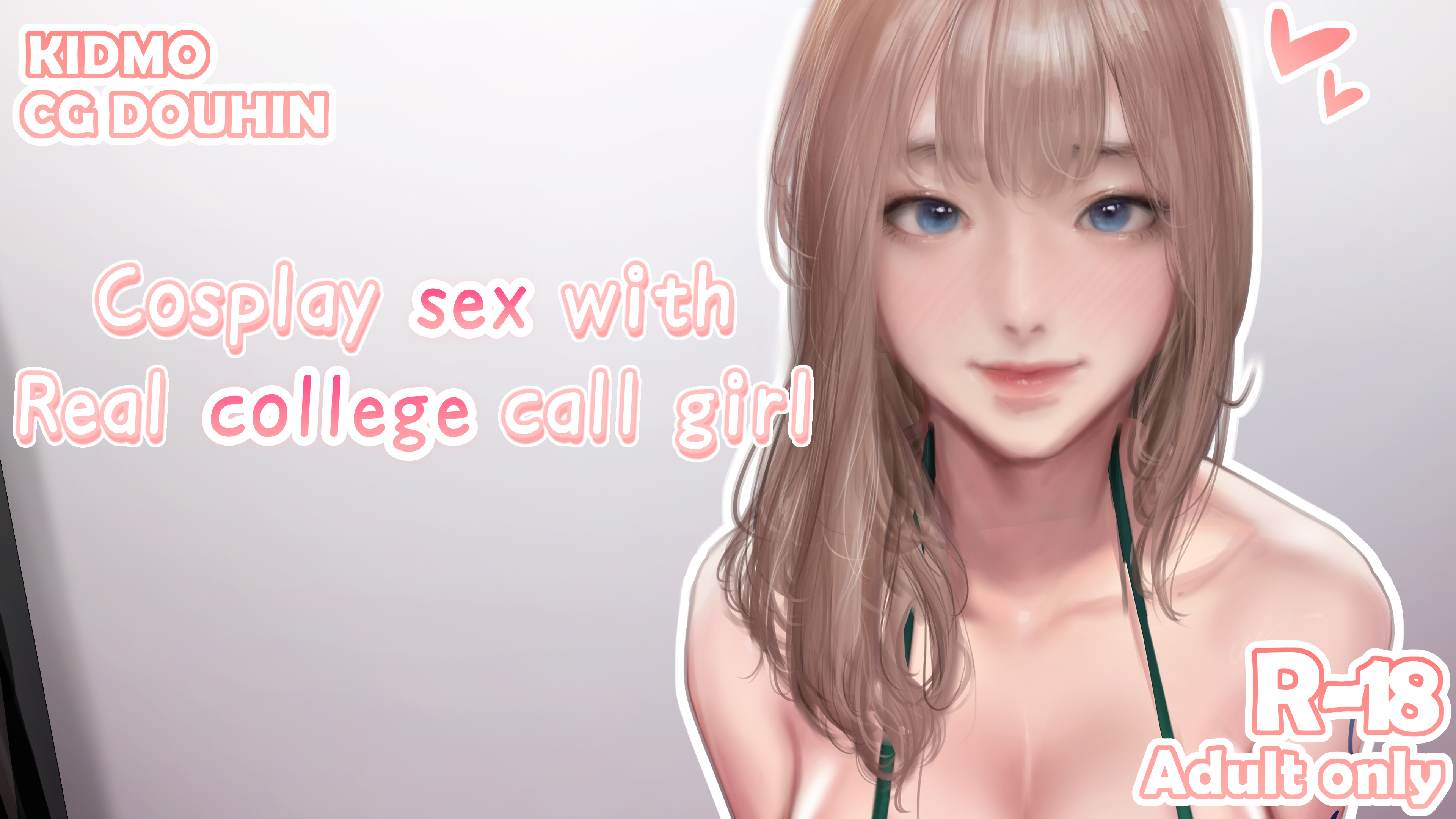 Cosplay Sex with Real College Call Girl