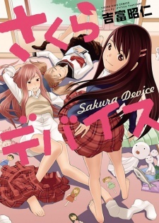 Sakura Device