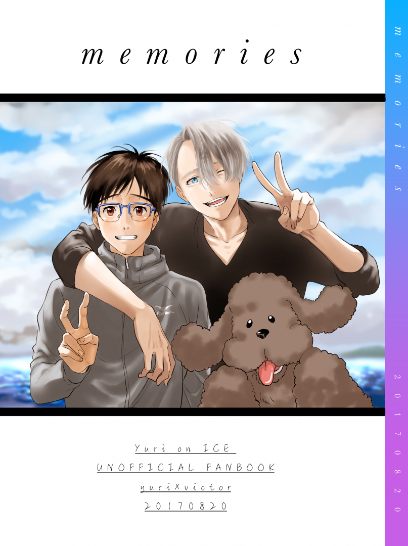 Yuri!!! on Ice: memories (Doujinshi)