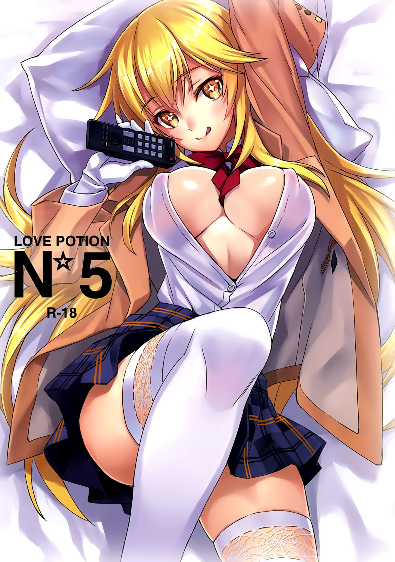 Toaru Majutsu no Index - Love Potion No.5☆ (Doujinshi)