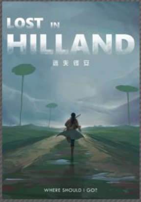 Lost In Hilland