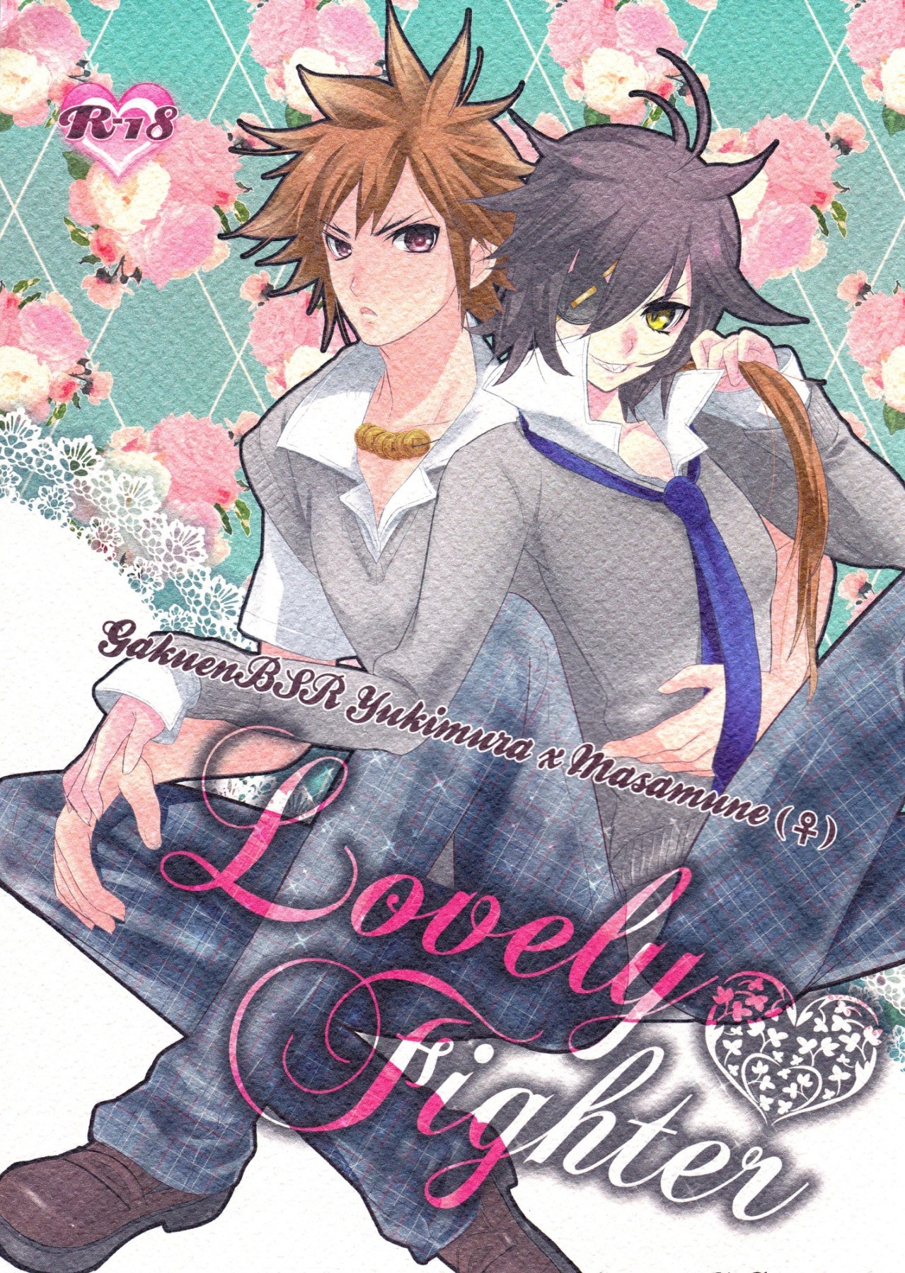 Sengoku Basara - Lovely Fighter (Doujinshi)