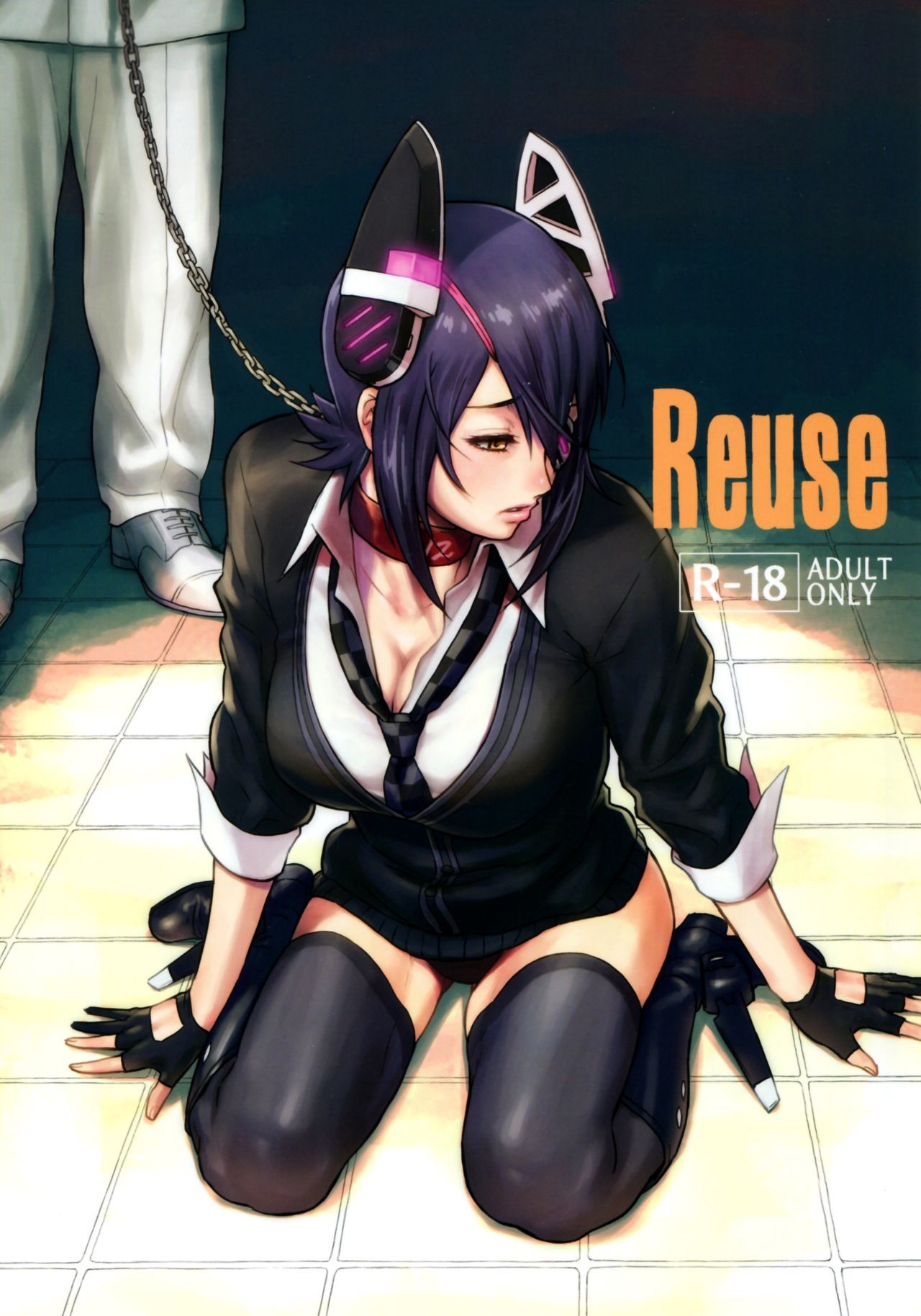 Kantai Collection -KanColle- - Reuse (Doujinshi)