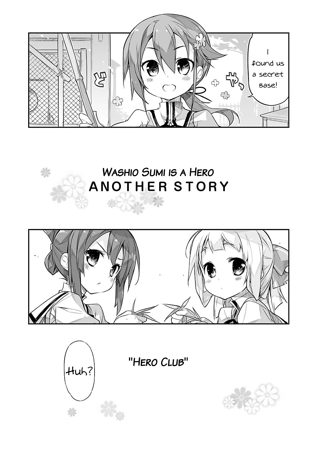 Washio Sumi wa Yuusha de aru: Another Story