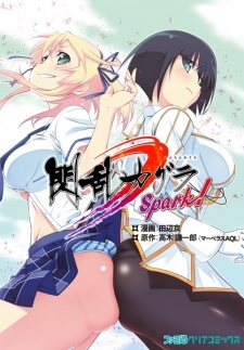 Senran Kagura: Spark!