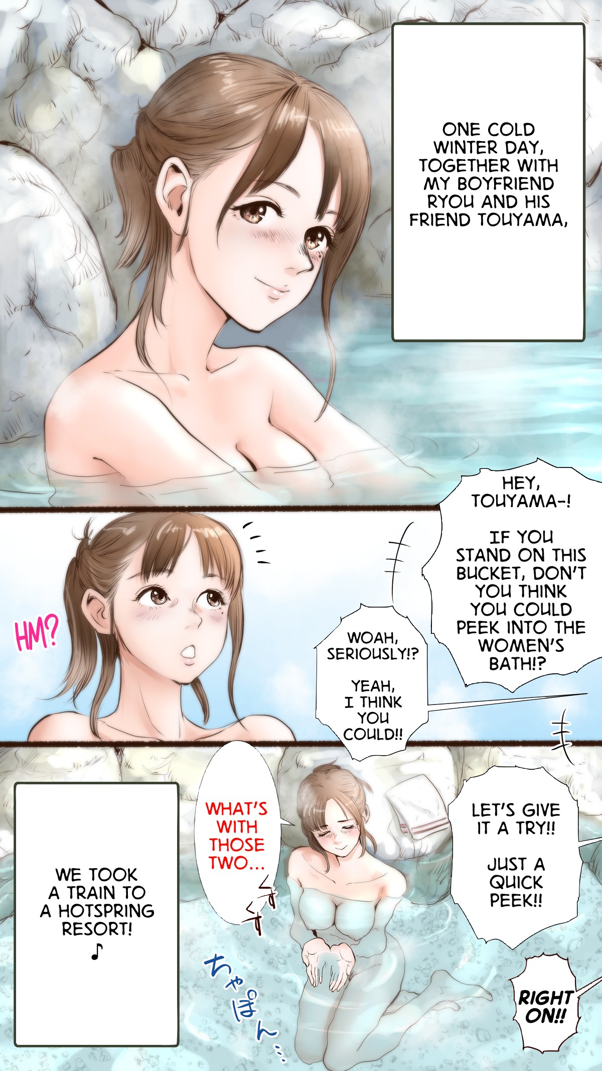 Hot Spring Inn Story