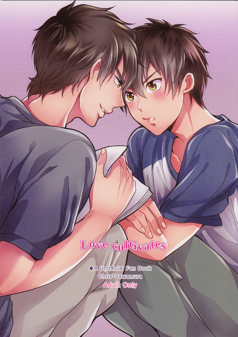 Diamond no Ace - Love Cultivates (Doujinshi)