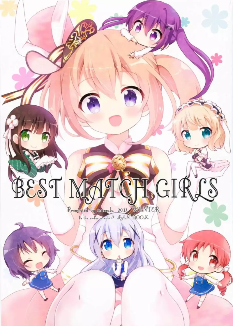 Gochuumon wa Usagi desu ka? - BEST MATCH GIRLS (Doujinshi)