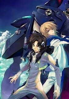 Soukyuu No Fafner - Dead Aggressor (Matsushita Tomomi)