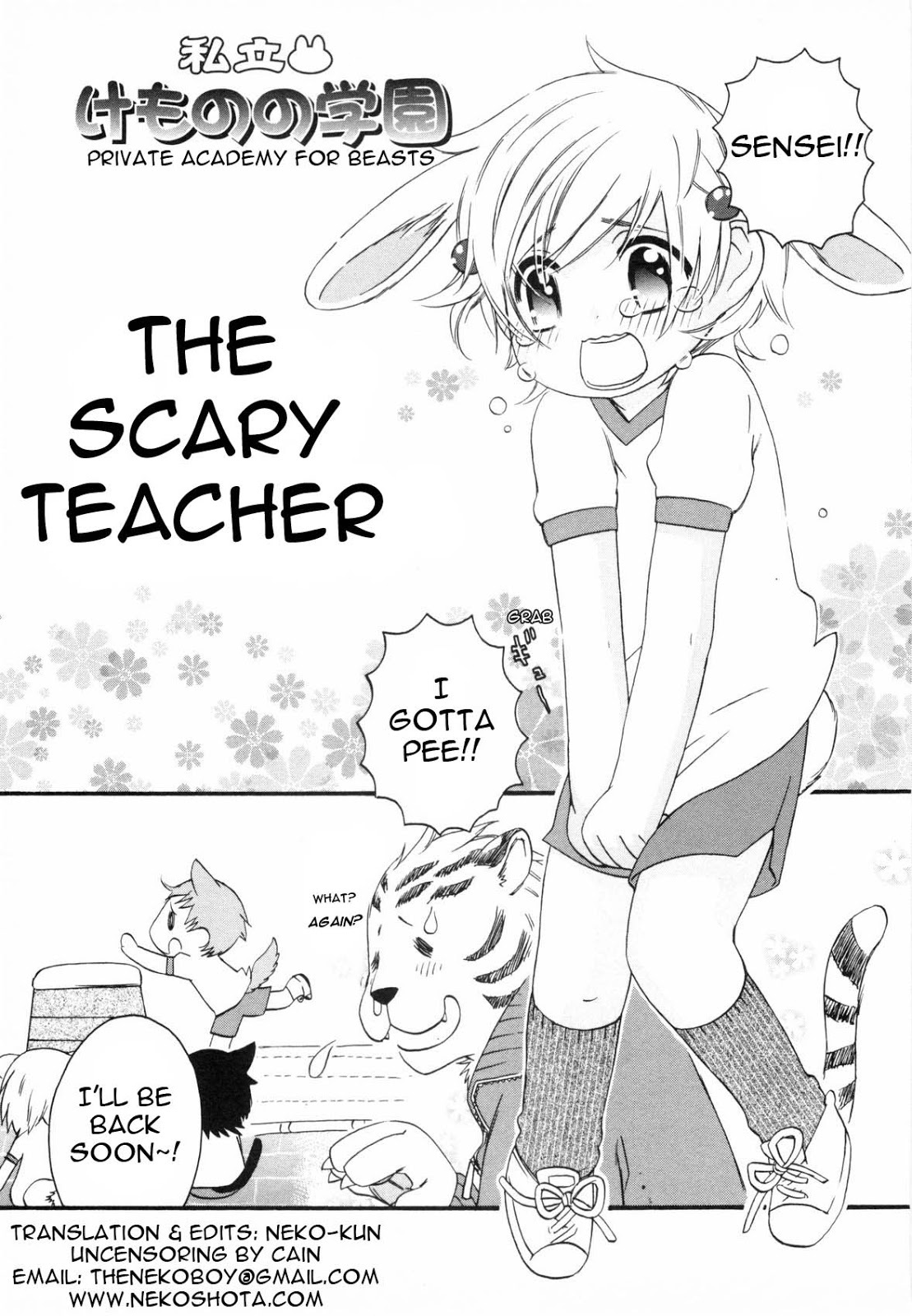 Shiritsu Kemono Gakuen Kowai Sensei