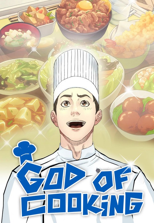 God of Cooking