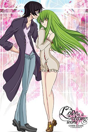 Code Geass - Love Is A Strong Word (Doujinshi)