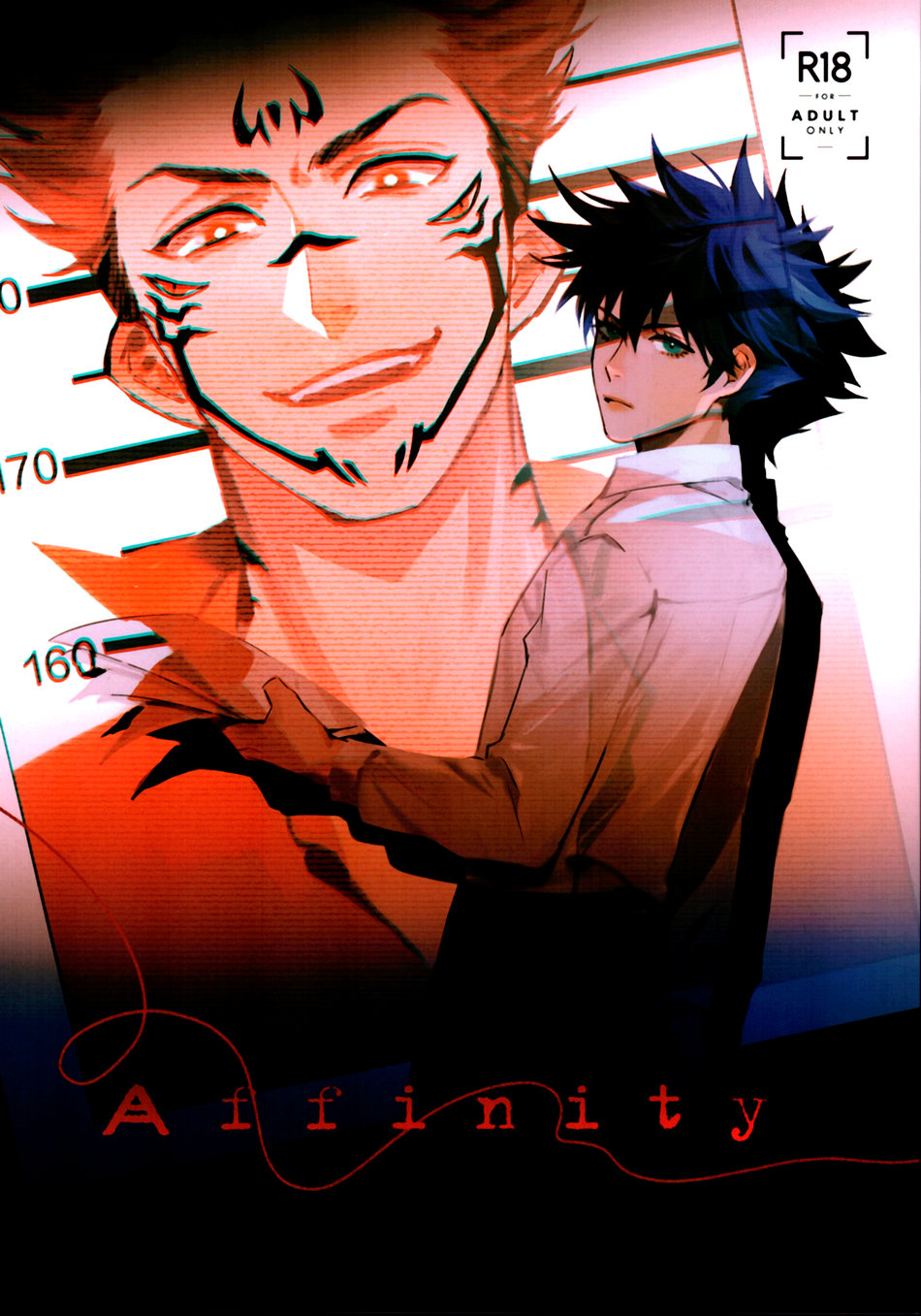 Jujutsu Kaisen - Affinity