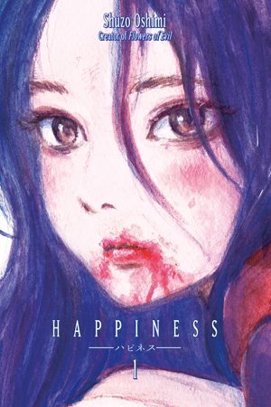 Happiness (Shuzo Oshimi)