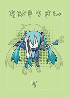 Chibi Miku-san