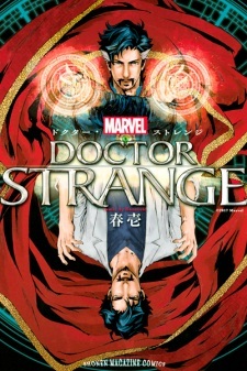 Doctor Strange