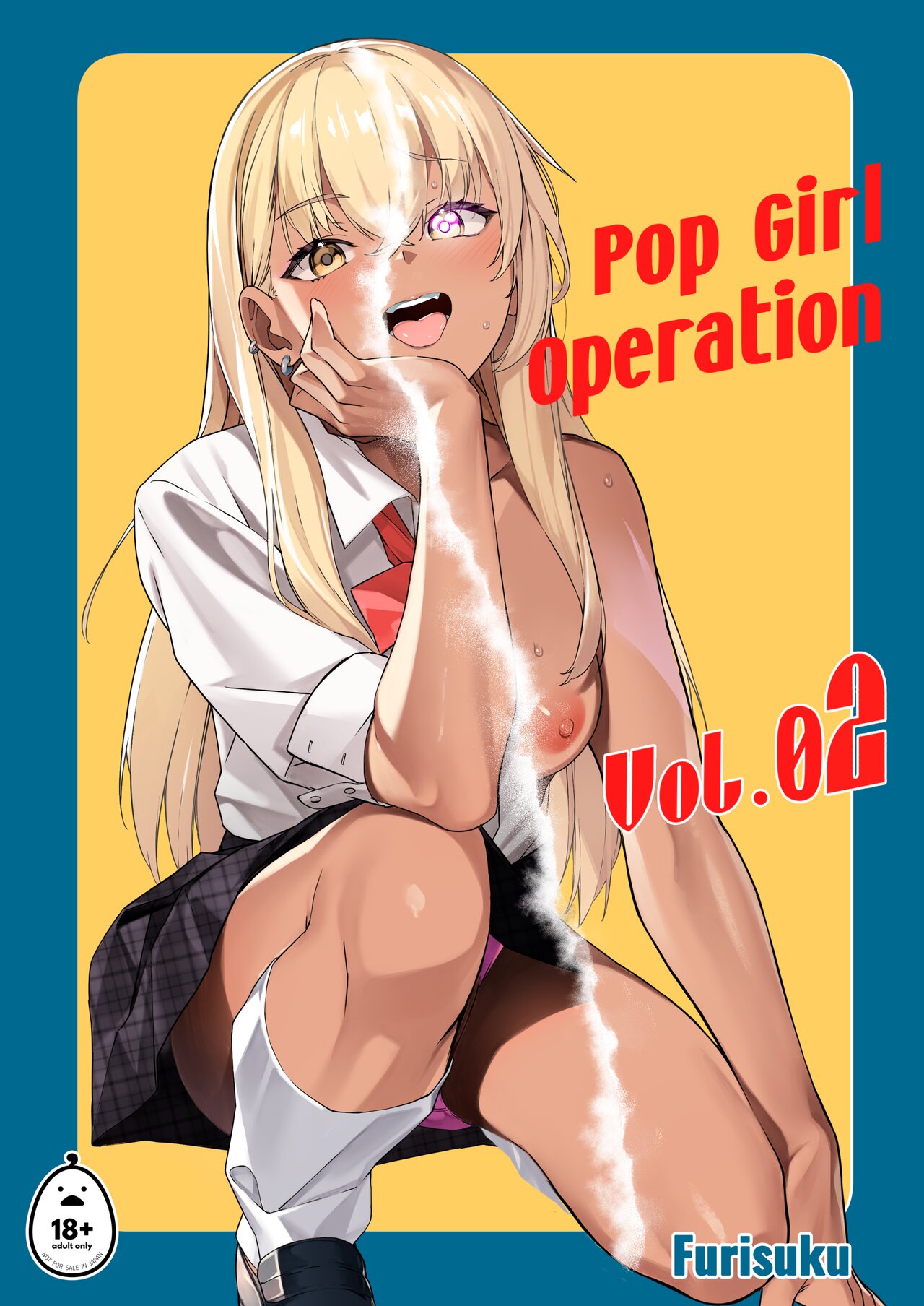 Pop Girl Operation