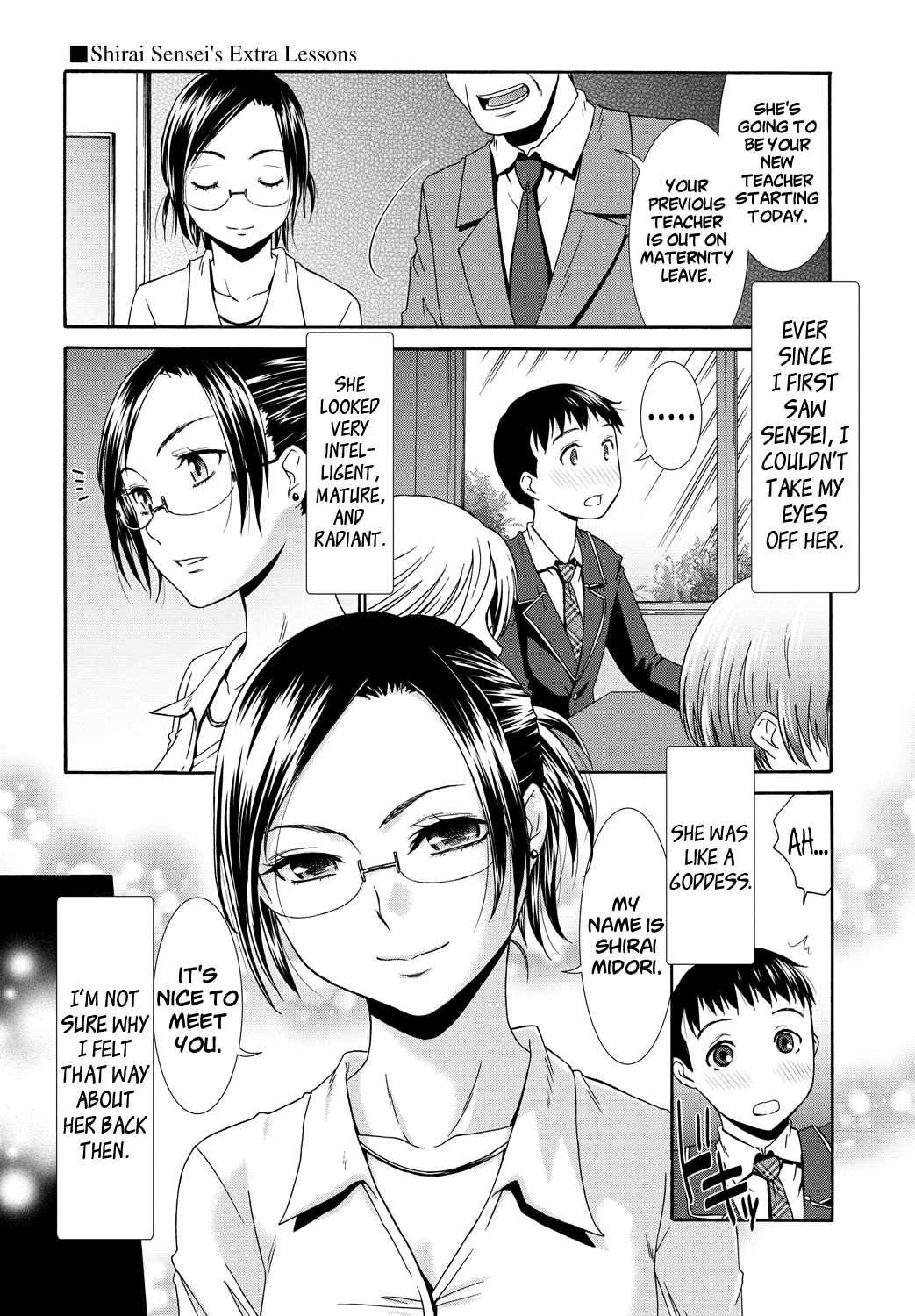 Shirai Sensei's Extra Lessons