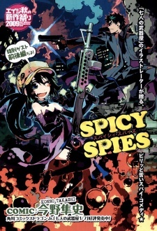 Spicy Spies