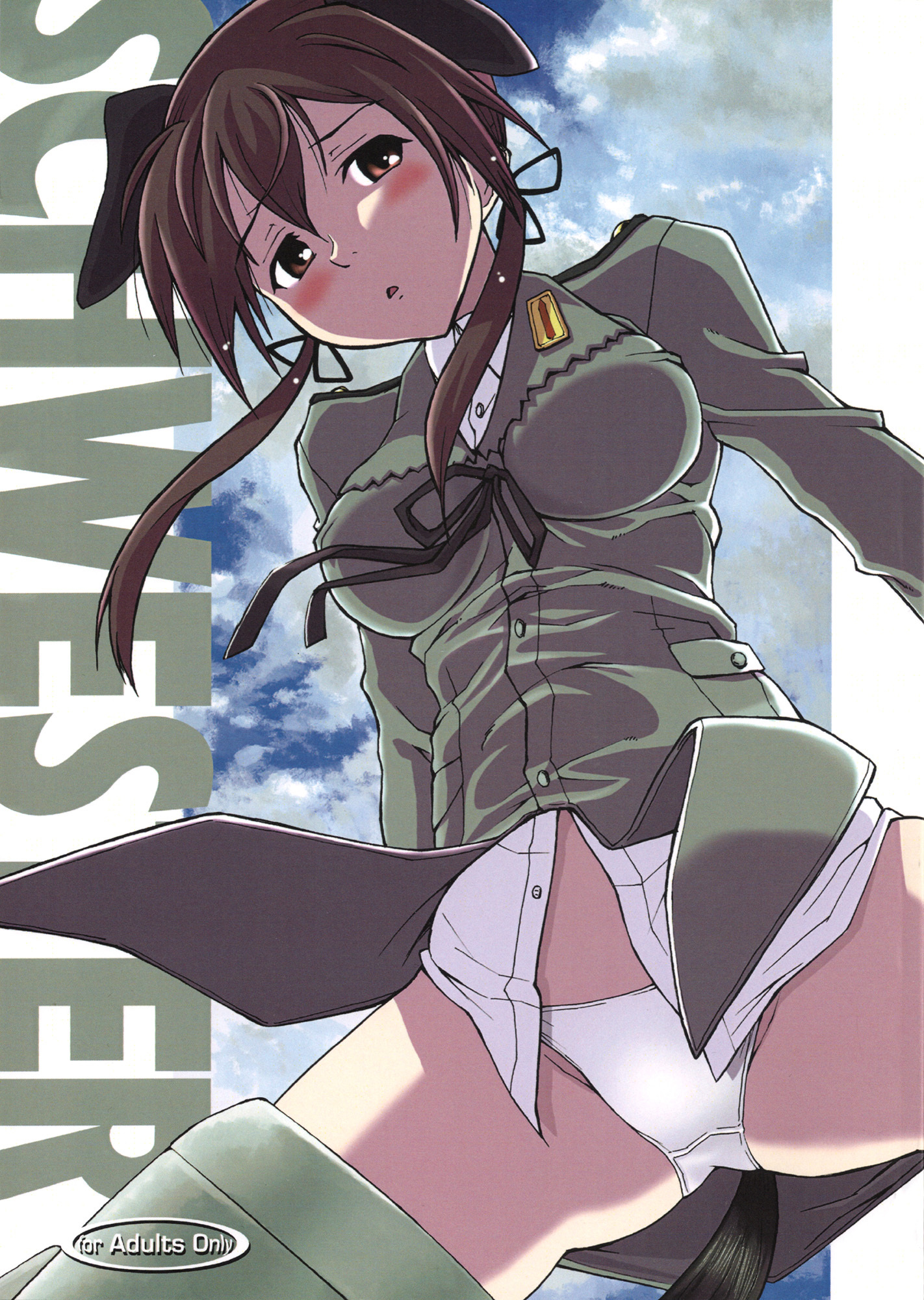 Strike Witches - SCHWESTER (Doujinshi)