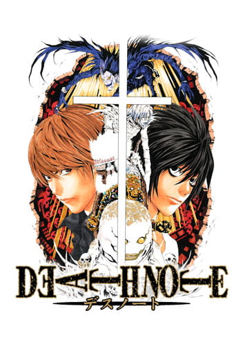 Death Note (ডেথ নোট)