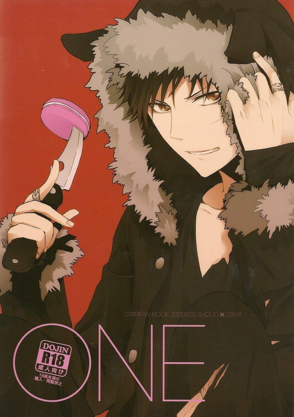 Durarara!! - ONE (Doujinshi)