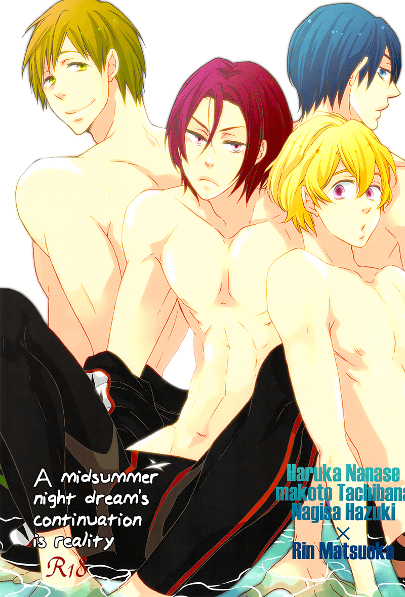 Free! - Manatsu no Yoru (Doujinshi)