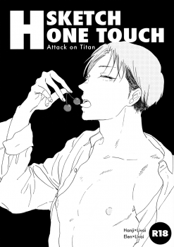 Shingeki no Kyojin - H Sketch One Touch (Doujinshi)