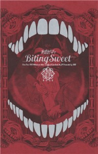 Shingeki no Kyojin dj - Biting Sweet