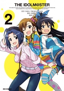 The iDOLM@STER