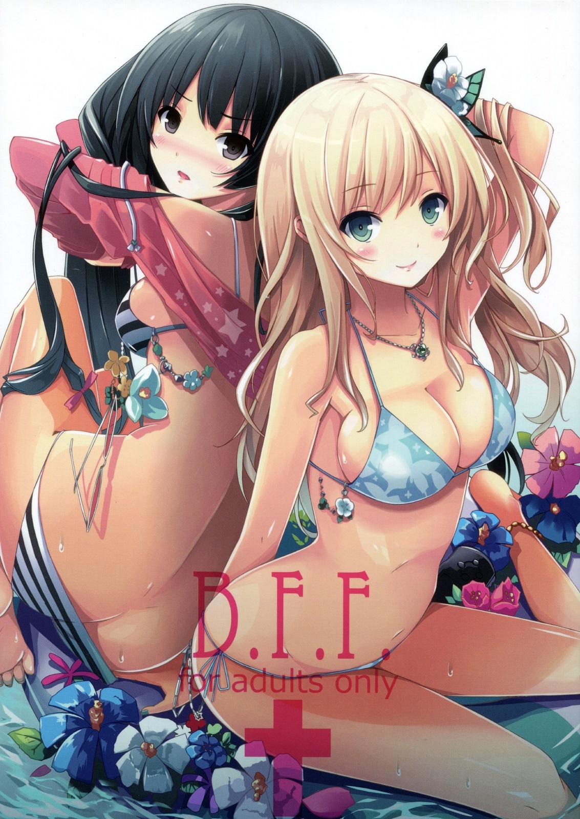 Boku wa Tomodachi ga Sukunai - B.F.F. (Doujinshi)