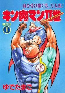 Ultimate Muscle: Kinnikuman Legacy