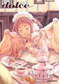 Yuri Anthology Dolce