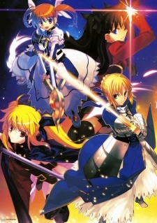 Fate/stay night x Mahou Shoujo Lyrical Nanoha