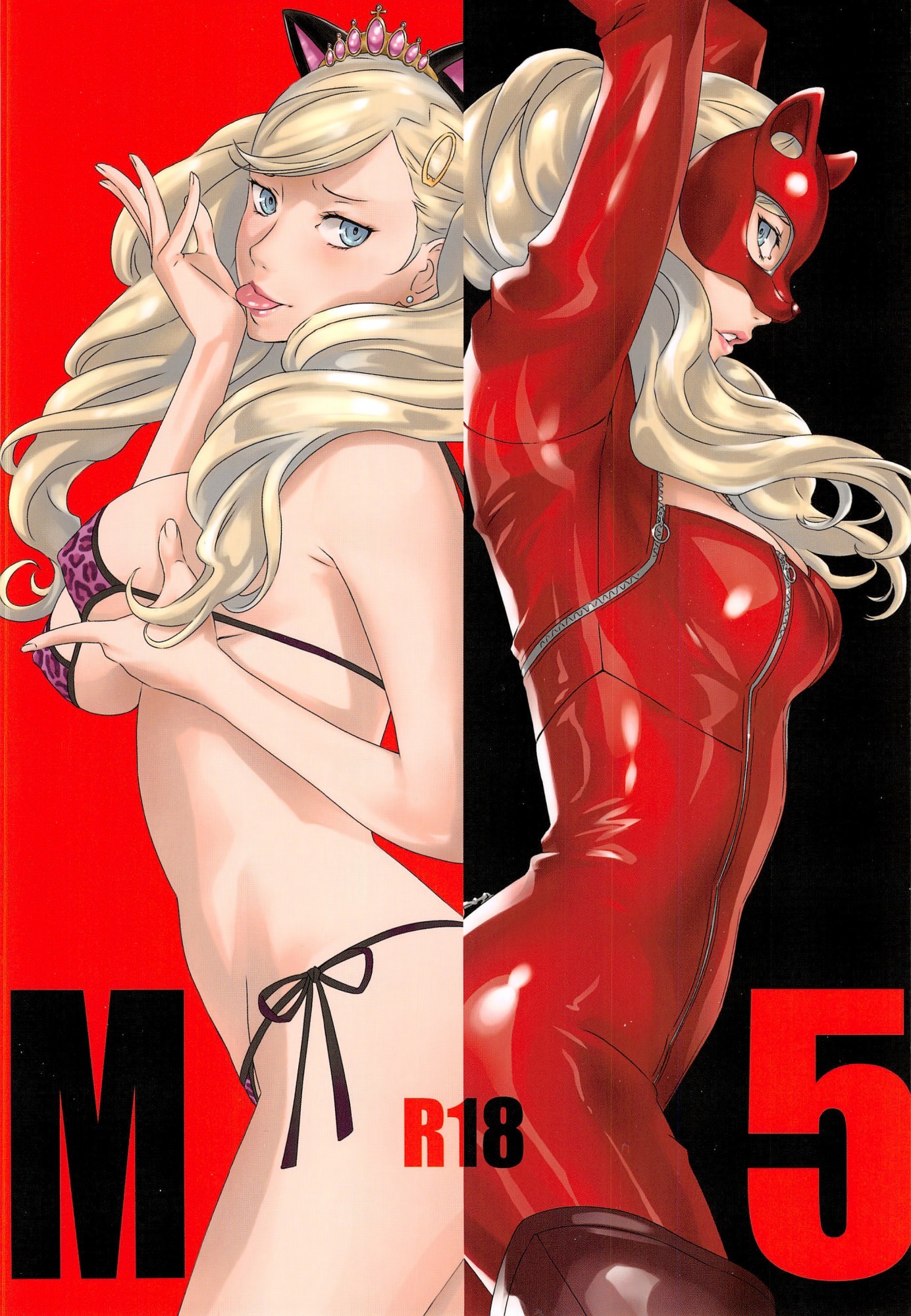 Persona 5 - M5 (Doujinshi)