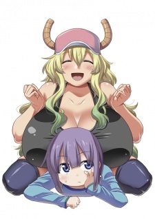 Kobayashi-san Chi no Maid Dragon: Lucoa wa Boku no xx desu