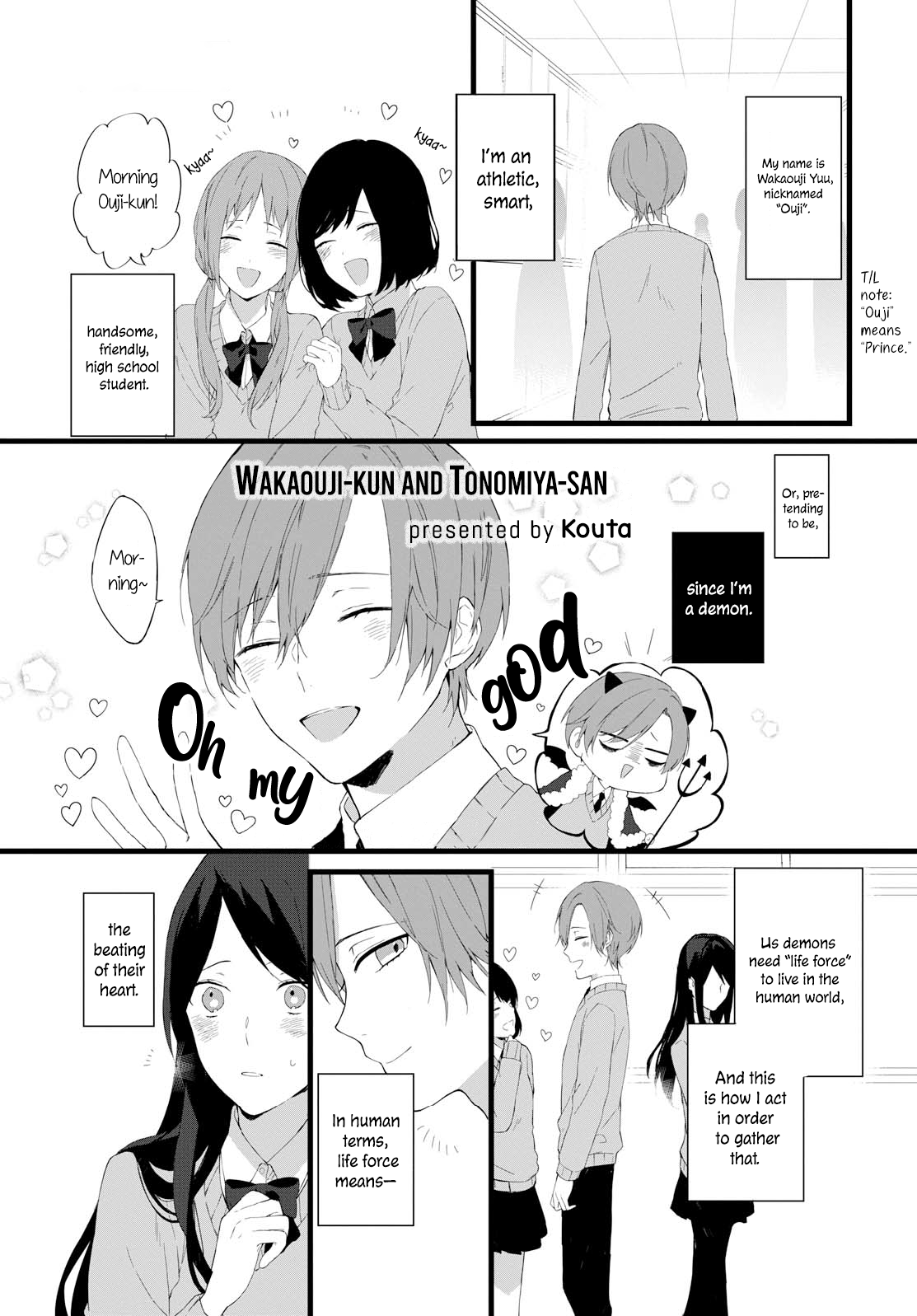 Wakaouji-kun And Tonomiya-san