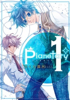 Planetary*