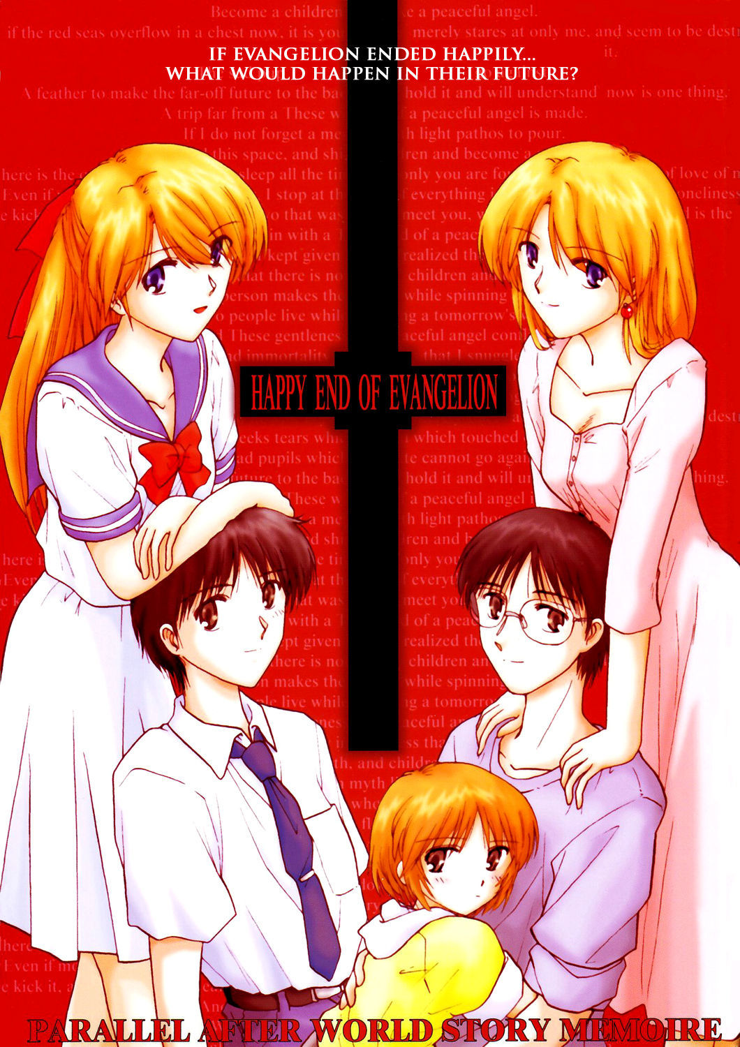 Evangelion - Happy End of Evangelion (Doujinshi)